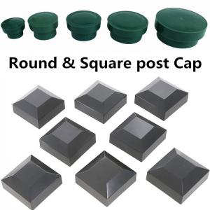 Kinds of metal fence post caps-Chiefence Kinds of metal fence post caps-Chiefence