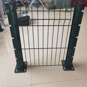 Rigid fence with H posts/peach post  plates  length 10 meters