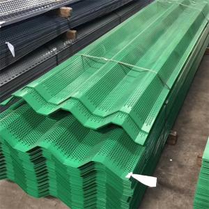 Windbreak Dust Controlling Windbreak Pane  Windbreak Dust Controlling Windbreak Pane