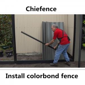 colorbond fence-chiefence 